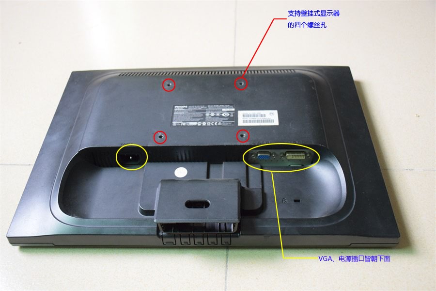 桌科技，翻轉(zhuǎn)電腦桌